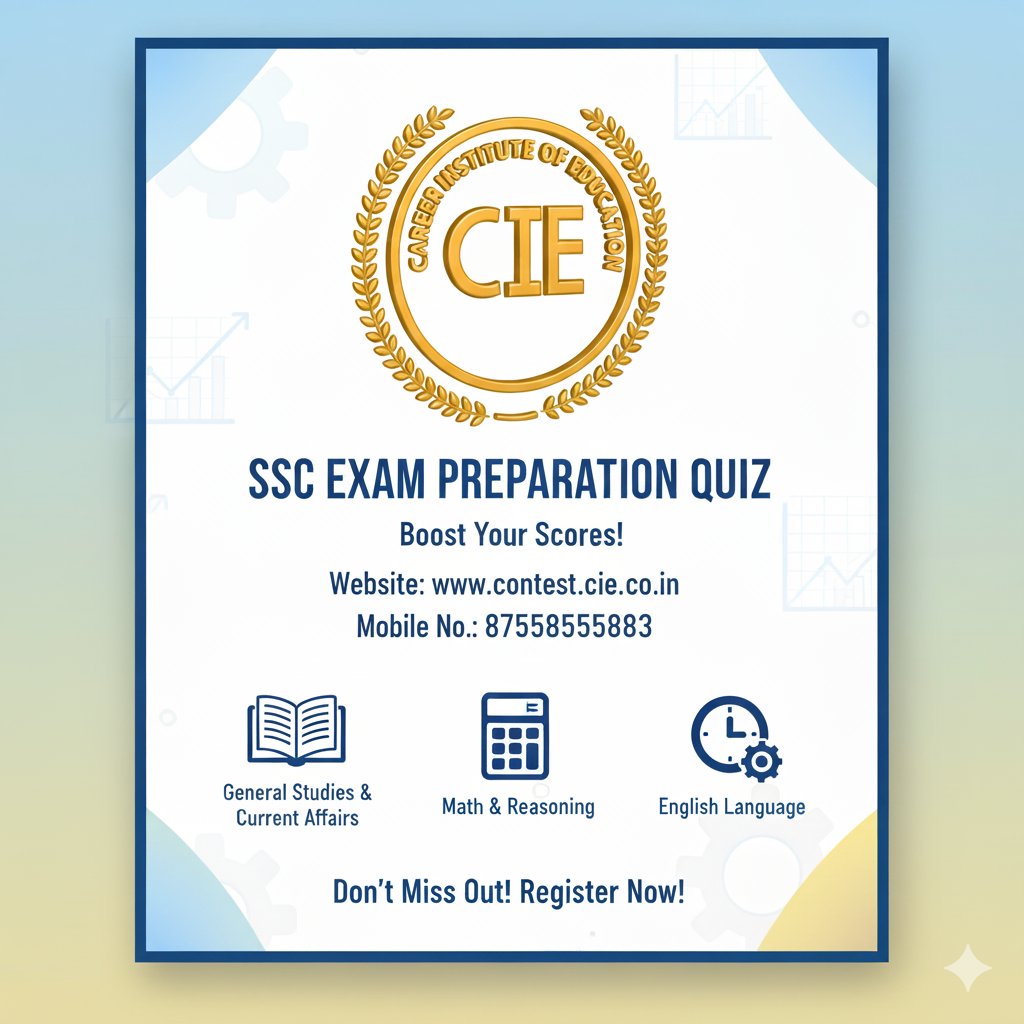 SSC