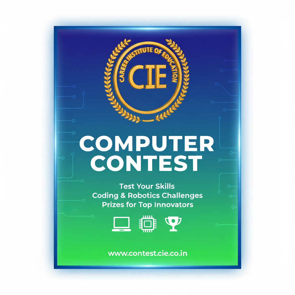 Computer Contest